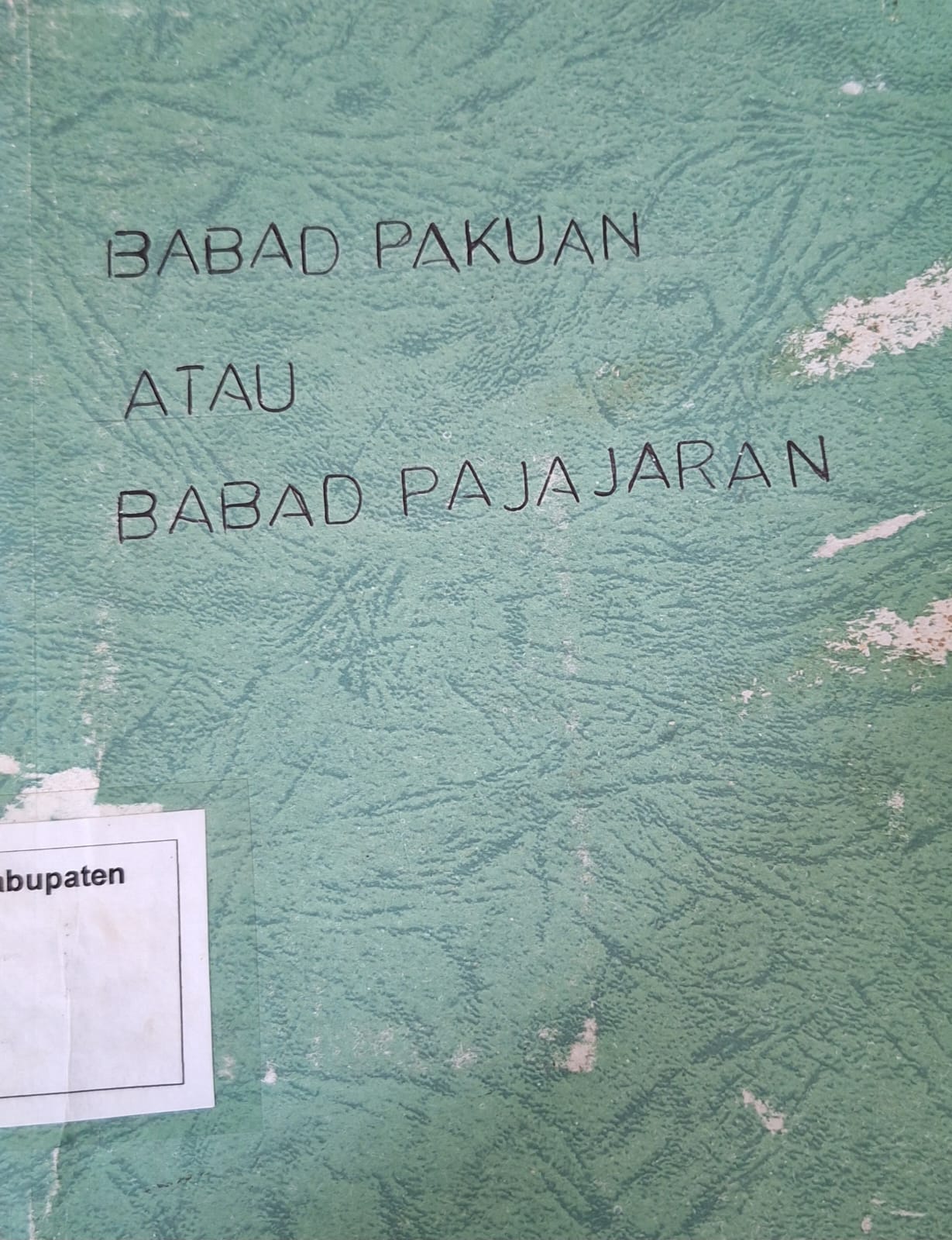 Babad Pakuan