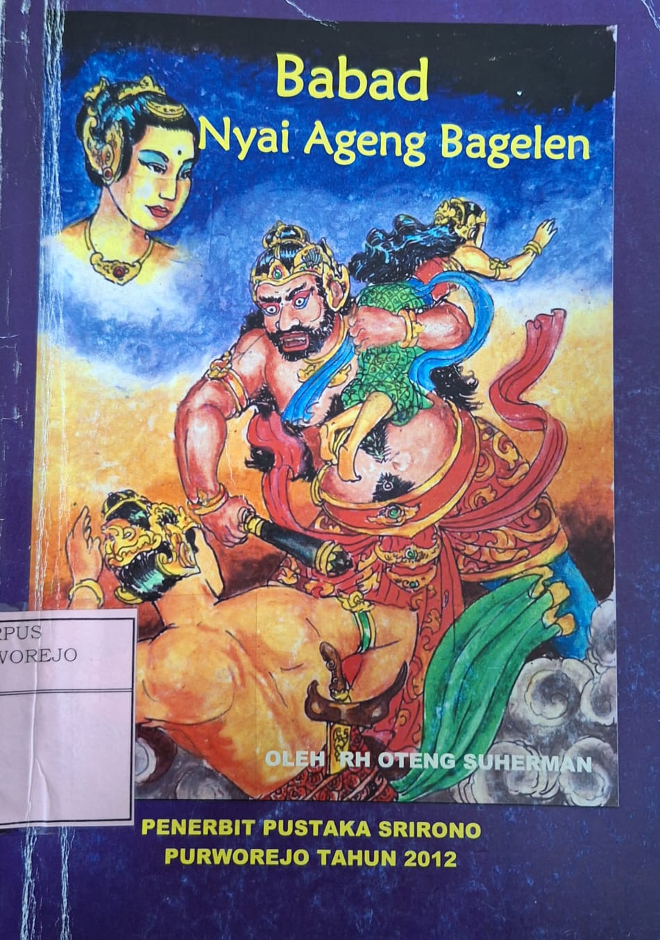Babad Nyai Ageng Bagelen 