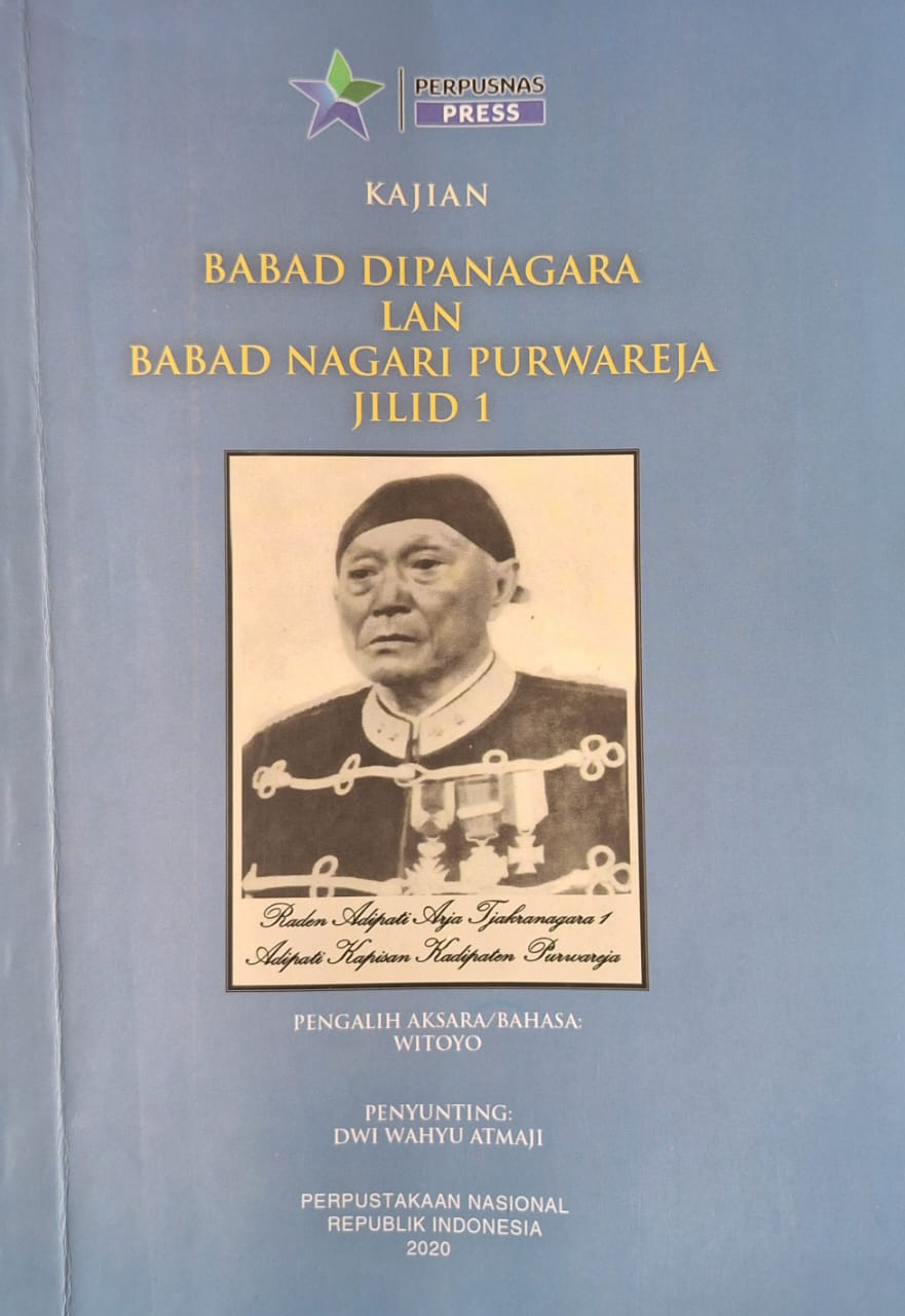 Babad Dipanagara 1