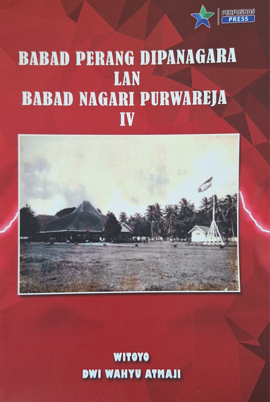 Babad Dipanagara lV