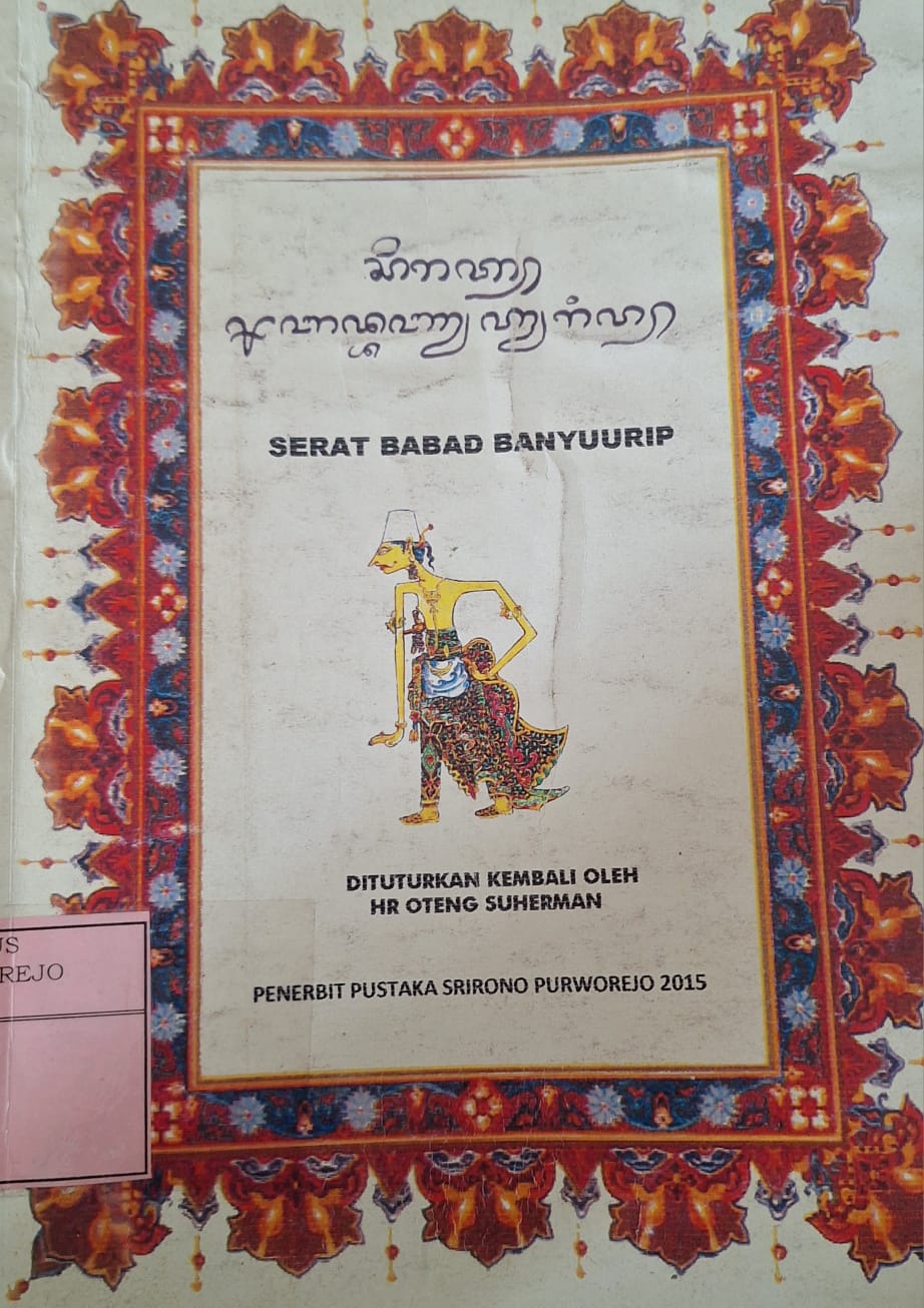 Serat Babad Banyuurip